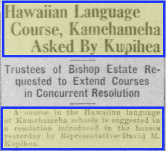 The Honolulu Advertiser, May 9, 1921.
